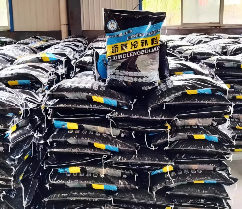双辽沥青冷补料
