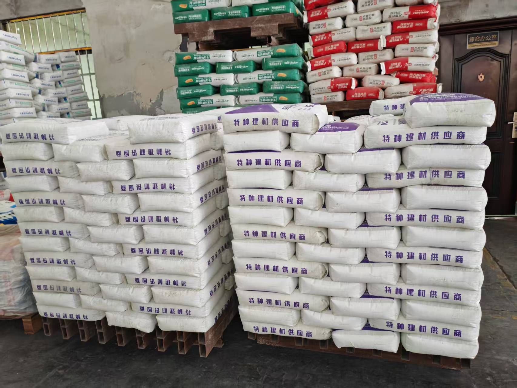 双辽拱顶带模注浆料