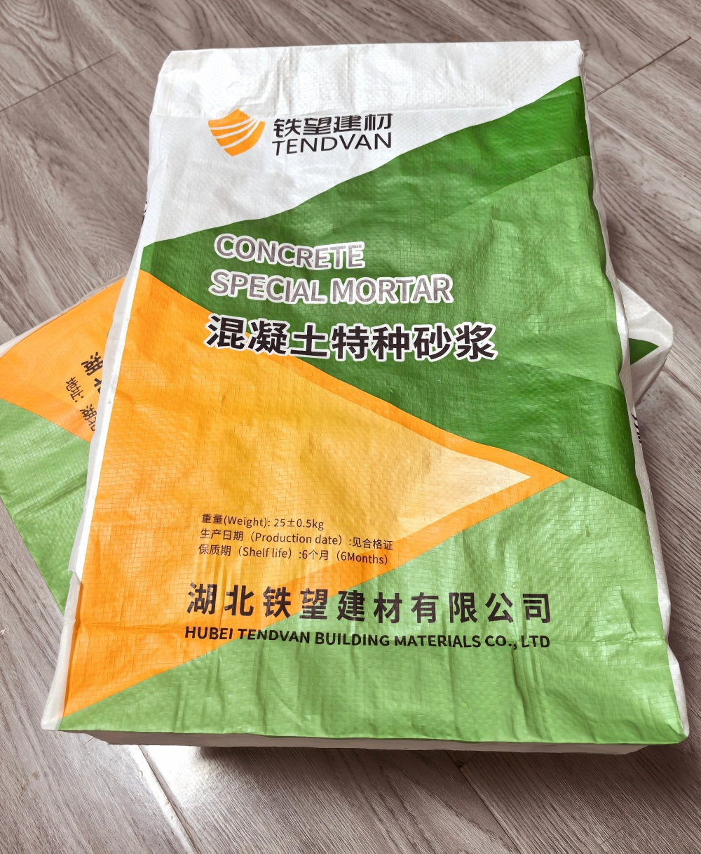 双辽薄层快速修补料