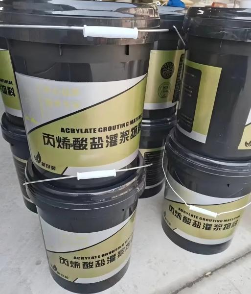 双辽丙烯酸盐灌浆料