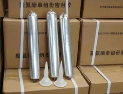 双辽聚氨酯密封胶